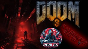 🔴 Doom 3 — Часть 4 | Ужасы глубже, чем казалось | LIVE | PS5