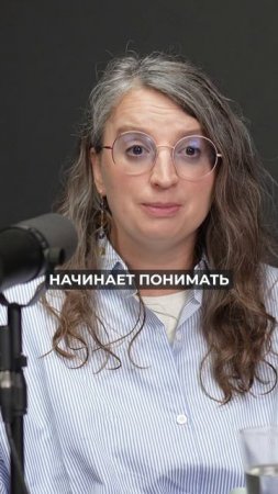 Из-за ЭТОГО ты не узнаешь собственного РЕБЕНКА! #психология #психолог #детскийпсихолог