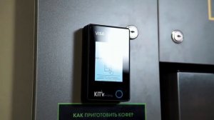 Франшиза Coffee Lover. Обзор кофейни БЕЗ БАРИСТА. Добро пожаловать в 21 век!