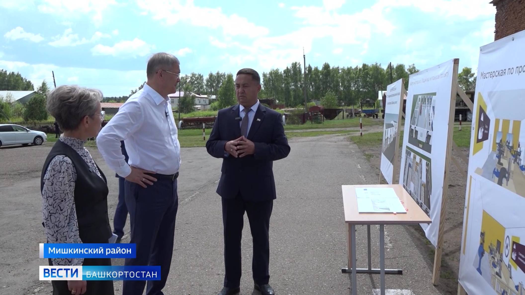 Глава Башкортостана поручил выделить средства на обновление мастерских в Мишкинском агроколледже смотреть онлайн