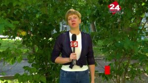 Есть контакт!