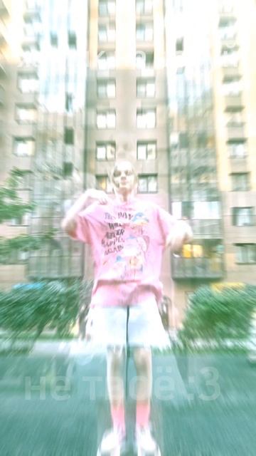 кринжатину ловите)) смотреть онлайн