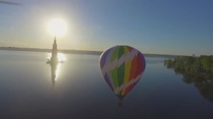 AERONUTS Калязин 2016