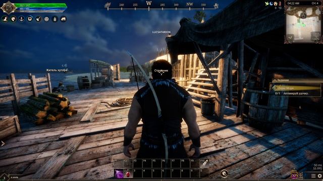 The Quinfall ч1 Ну давай взглянем что за игра