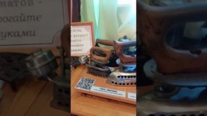 музей старых вещей в городце