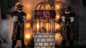 Квест банкет