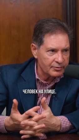 Навыки разведки в обычной жизни. Андрей Безруков и Сергей Трухачев #разведчик #безруковандрей