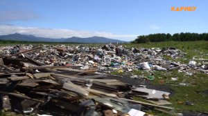Мусорный полигон в посёлке Армань много лет не могут привести в надлежащий вид