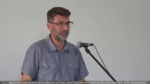 Кливер Колин. Берегитесь любостяжания