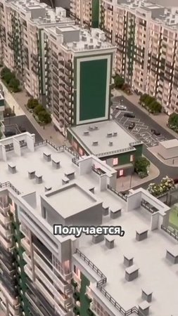 Хотите узнать подробности? Ставьте ➕️ под данным видео или пишите сообщения ✍️