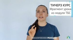 Как ЯГОДИЧНАЯ МЫШЦА влияет на здоровье ТАЗОБЕДРЕННОГО СУСТАВА Спазм подвздошно-поясничной мышцы ТД