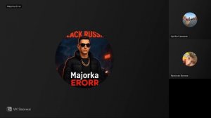 Обзвон на сс СМИ