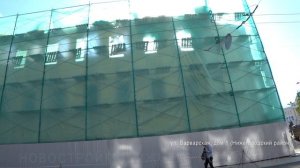 Снос здания центра крови на ул. Варварской, 1. Расчистка площади под строительство новой гостиницы