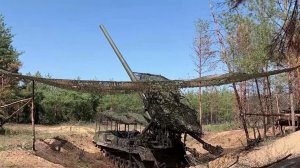 Самоходка "Пион" помогает бойцам продвигаться на Краснолиманском направлении