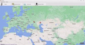 Курсовая работа АРМ "Геолога". Среда программирования: Visual C# .NET 2019. База данных: Access