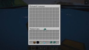 3 СЕРИЯ МЕГА ВЫПУСКА!