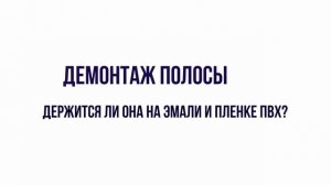 Золотая полоса для мебели правила монтажа на поверхности эмаль и пленку пвх.