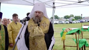 Слово митрополита Воронежского и Лискинского Леонтия. 30 июля 2025 года.