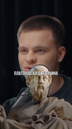 Ученый про нашу Вселенную ✅Артем Асташенок. Скоро на канале "Глеб Соломин" #наука #космос