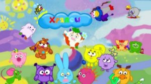 1 сборник с 1 - 7 серию