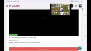 Играем на сервере Evertech Sandbox (17).