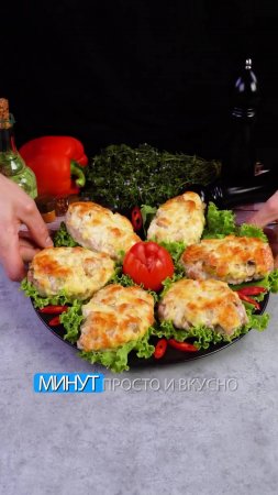Все ищут этот рецепт мяса! Просто и вкусно