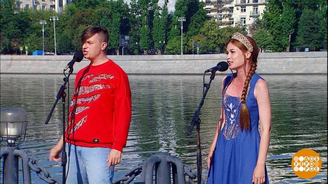 Этнопроект "Коленкоръ". Доброе утро. Фрагмент выпуска от 30.07.2025 смотреть онлайн