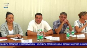Деловой диалог