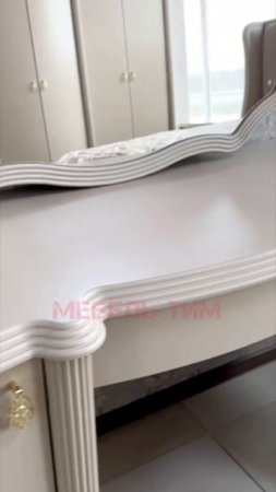 Фортуна Спальня Home Милена 6 дв | Мокко