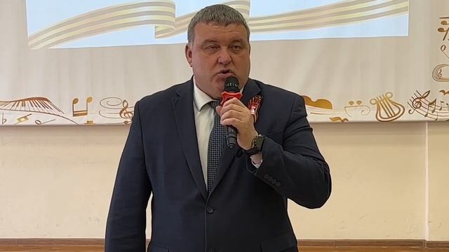 Слет именных школ смотреть онлайн