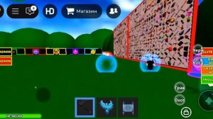 играем в роблокс