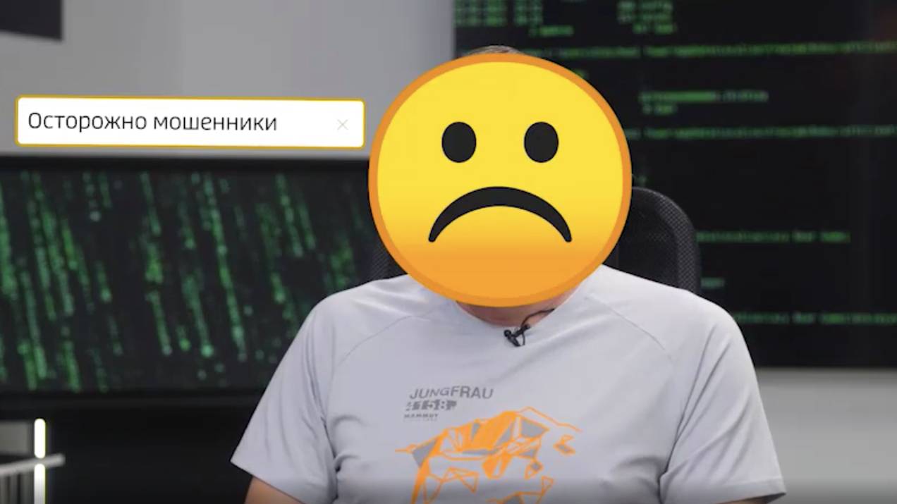 ПИОНЕР РУНЕТА