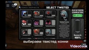 ТУТОР КАК ДОЛЕТЕТЬ ДО ПОТОЛКА В МИР ДЕНДИ (Без читов)