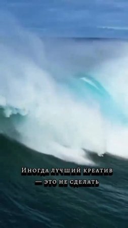 тенденции дня