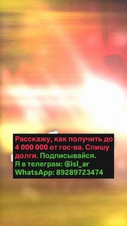 Какие права есть у супруга после развода?