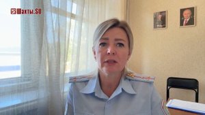 В Шахтах проведут операцию "Мото