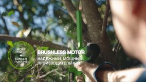 Аккумуляторная цепная мини- пила Greenworks GD24CSMNX                (арт. 2008707)
