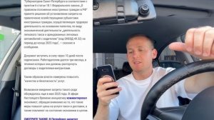 МАССОВОЕ УВОЛЬНЕНИЕ В ЯНДЕКС ТАКСИ ВОДИТЕЛЕЙ МИГРАНТОВ! ТАКСИСТОВ МИГРАНТОВ ВЫГОНЯЮТ ИЗ ТАКСИ