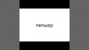 Агера VS Лириз