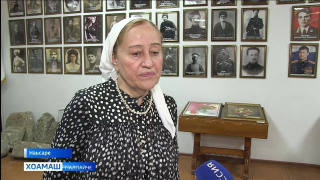 Турпала вахара лаьца дувцаш гойтам кийча баьб вай мехкара музее