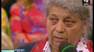 Жди Меня 14.08.2006