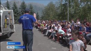 Обучающий семинар для сотрудников и отдыхающих в детском оздоровительном лагере «АЬРЗИ» провели спас