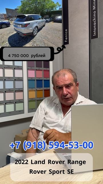 2022 Land Rover Range Rover Sport SE #shorts #обзор #automobile #автомобиль смотреть онлайн