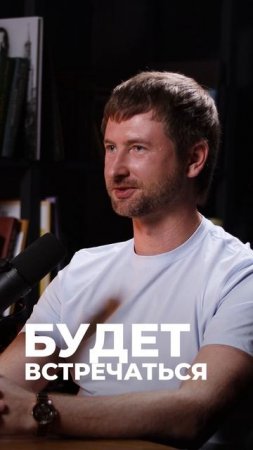 Как эскортницы маскируются под «достойных»?