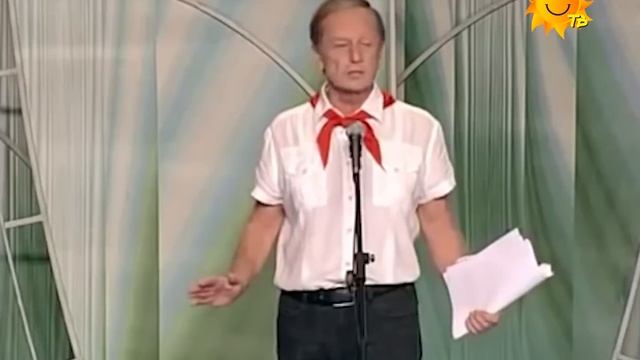 КТО ЕСТЬ КТО В СЕМЬЕ - Михаил Задорнов  Юмор и сатира