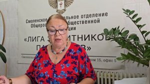 30.07.25 Смоленская область. Бесполезные посредники в системе здравоохранения?