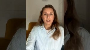 «Что я в себе не вижу?» часть ll