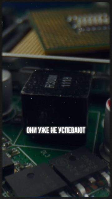 🔥 Майнинг на видеокартах – это всё ещё выгодно в 2025? 🔥 смотреть онлайн