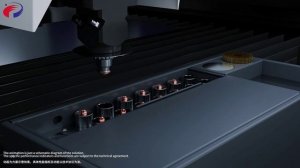 Автоматическая система контроля состояния и смена сопла, центровка луча и калибровка