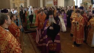 Рукоположение во епископа Каменского и Алапаевского